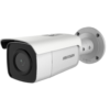 Hikvision Bullet Camera's